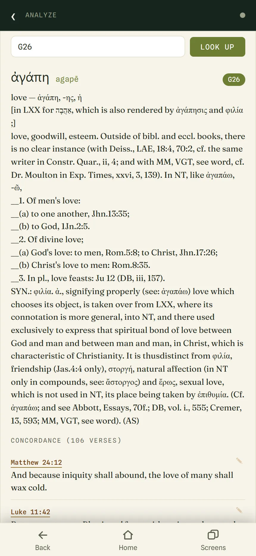 The Lemmas tool showing G26, agapē, with its lexicon definition and a concordance of 106 verses.
